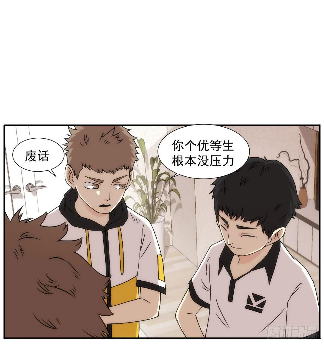 青铭28