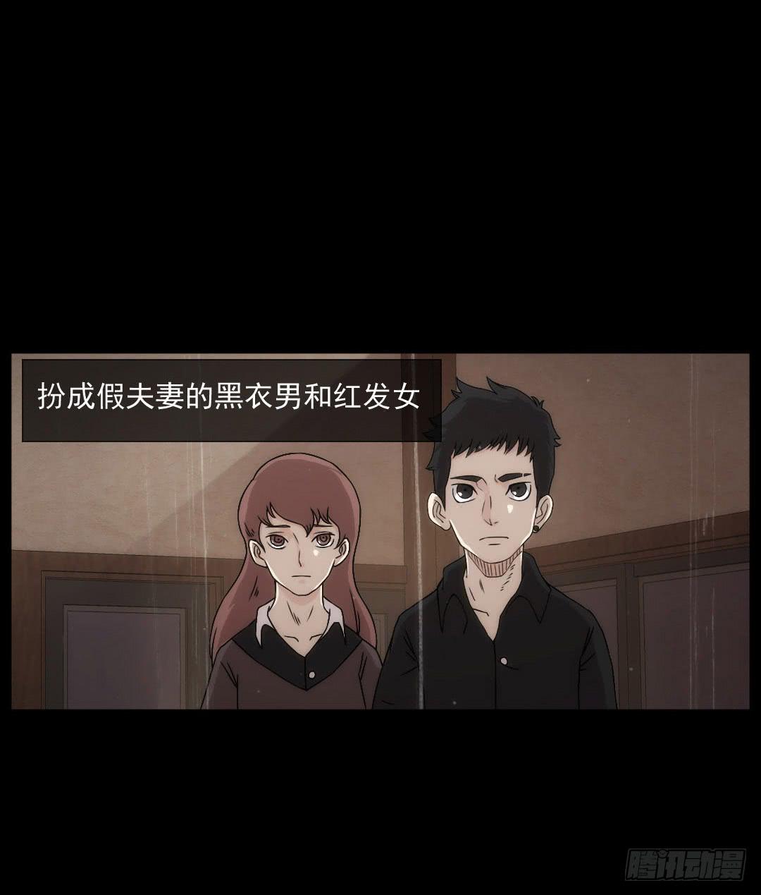节点9