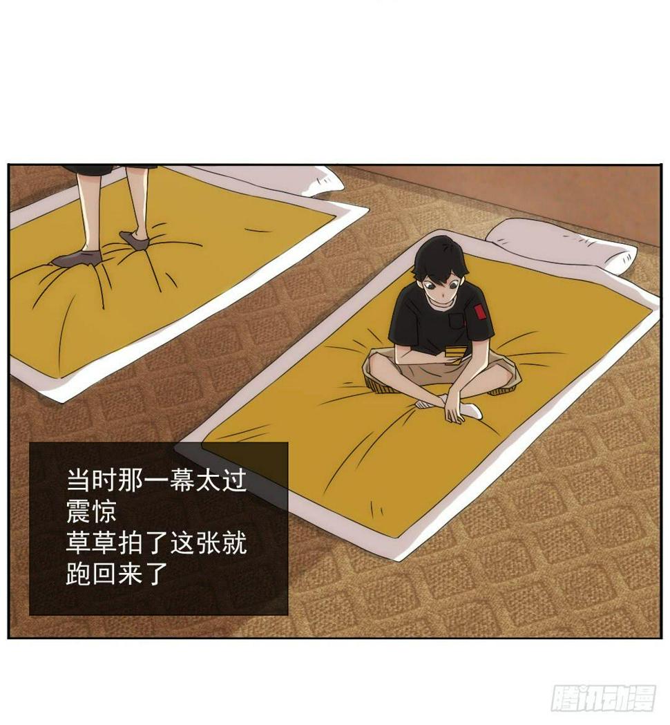 窥视5