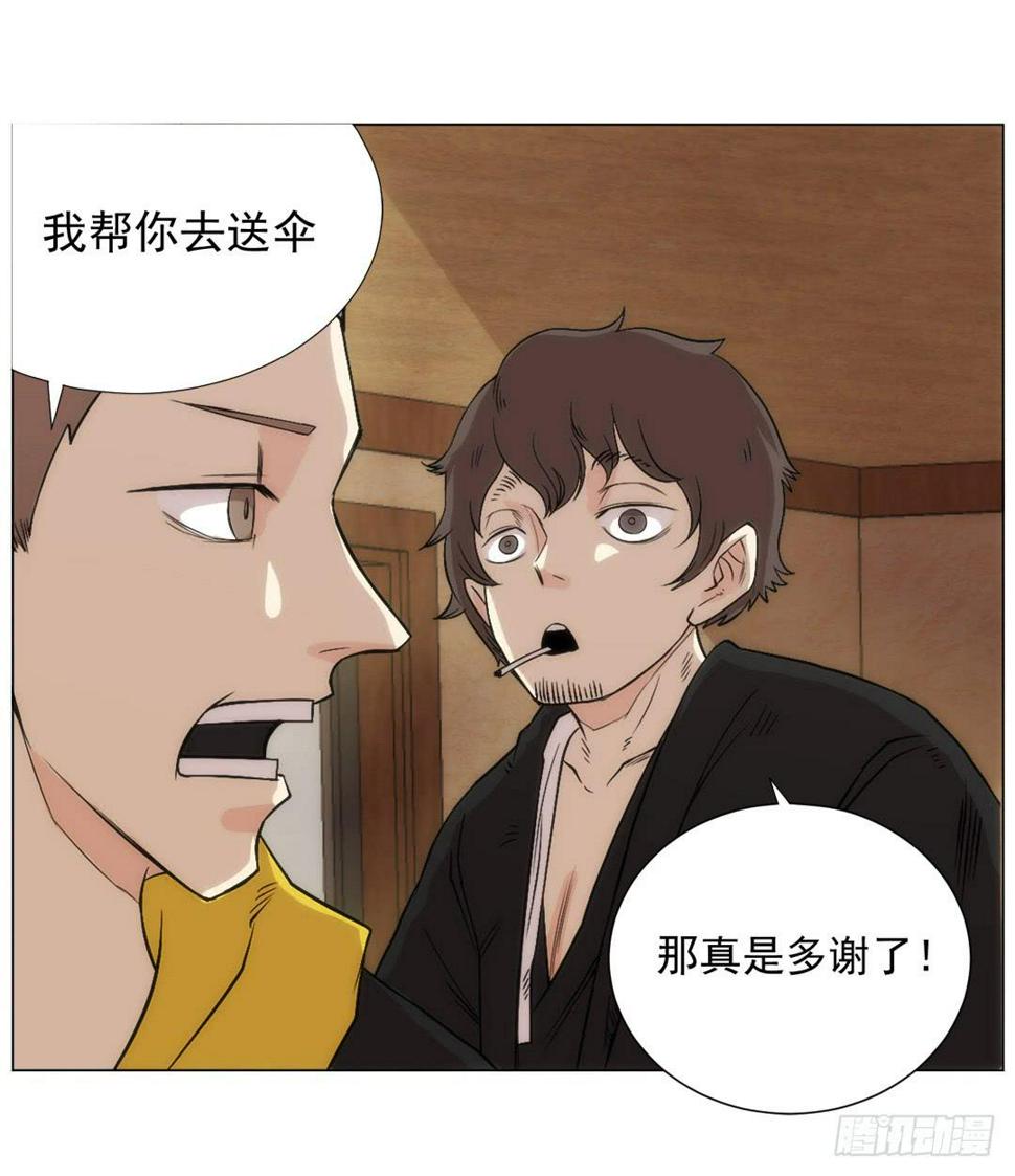 排布37