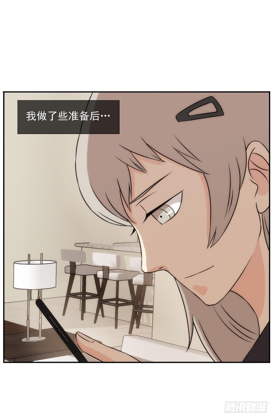 靠近33