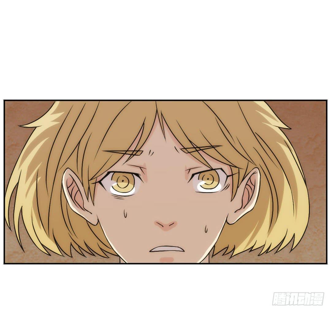 断裂75