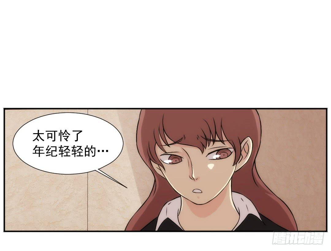 嫌疑49