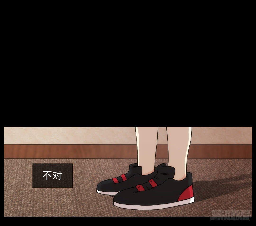节点29