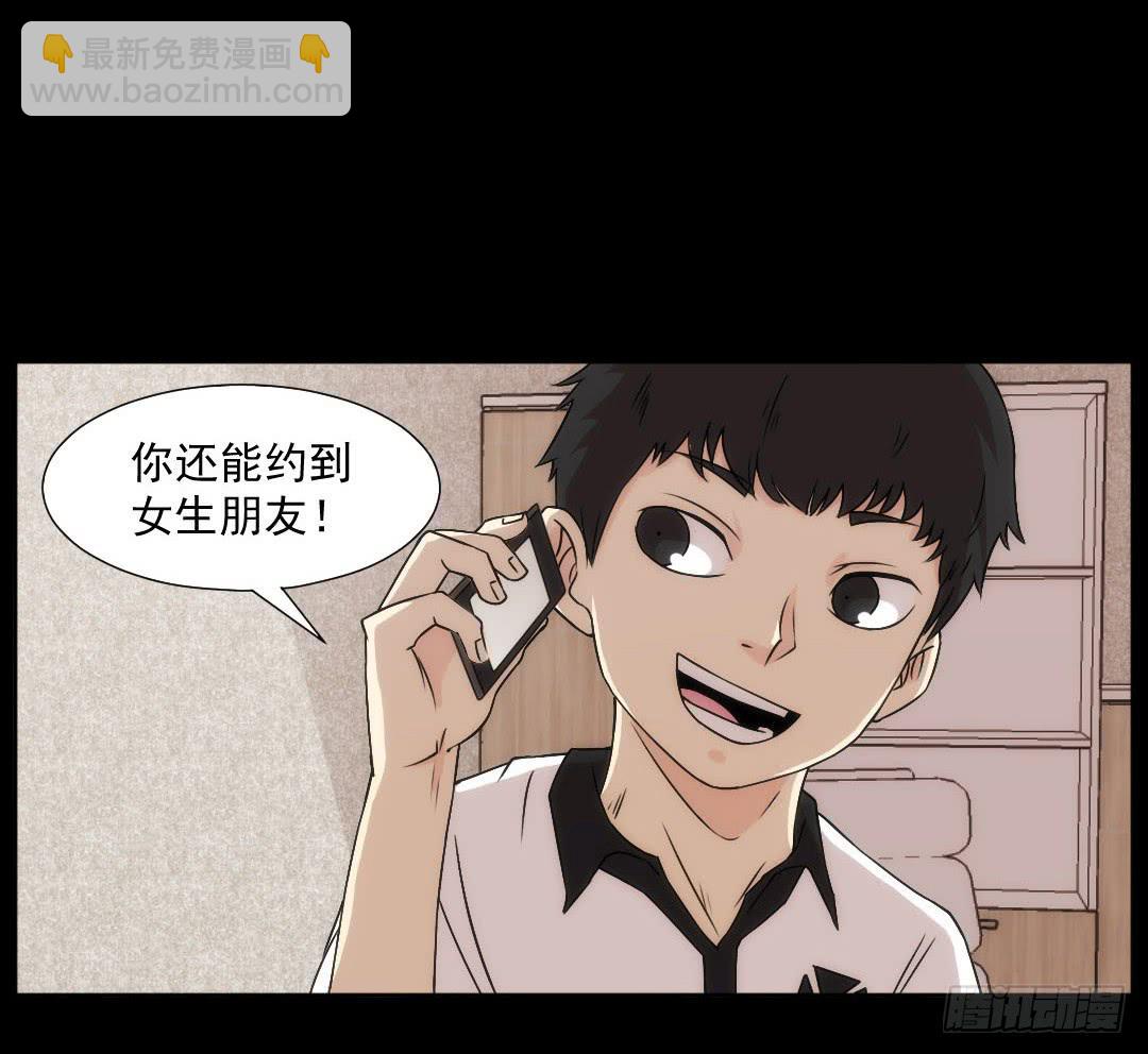 嫌疑89