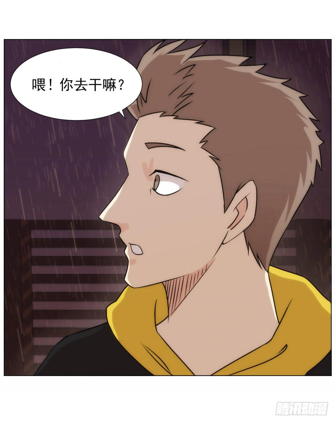 排布78