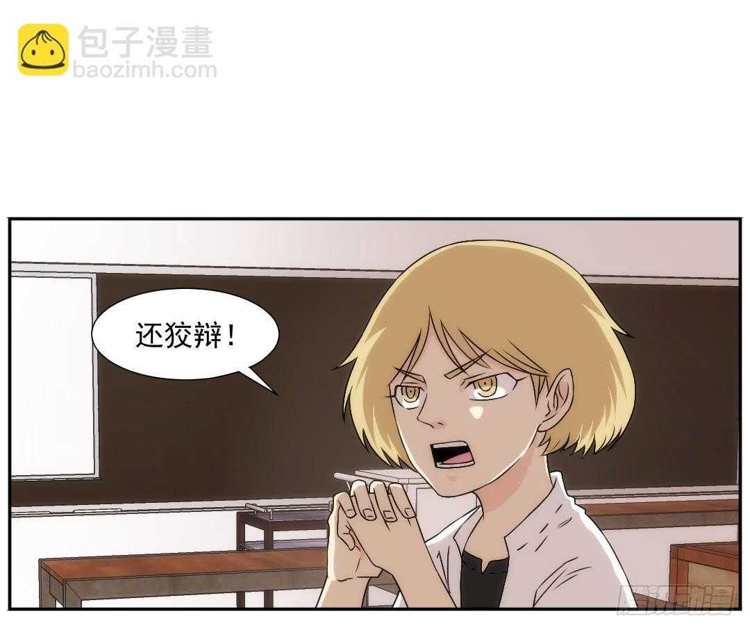 白璐11