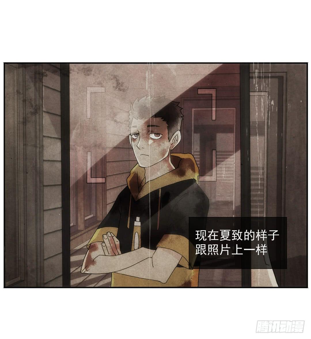 断裂62