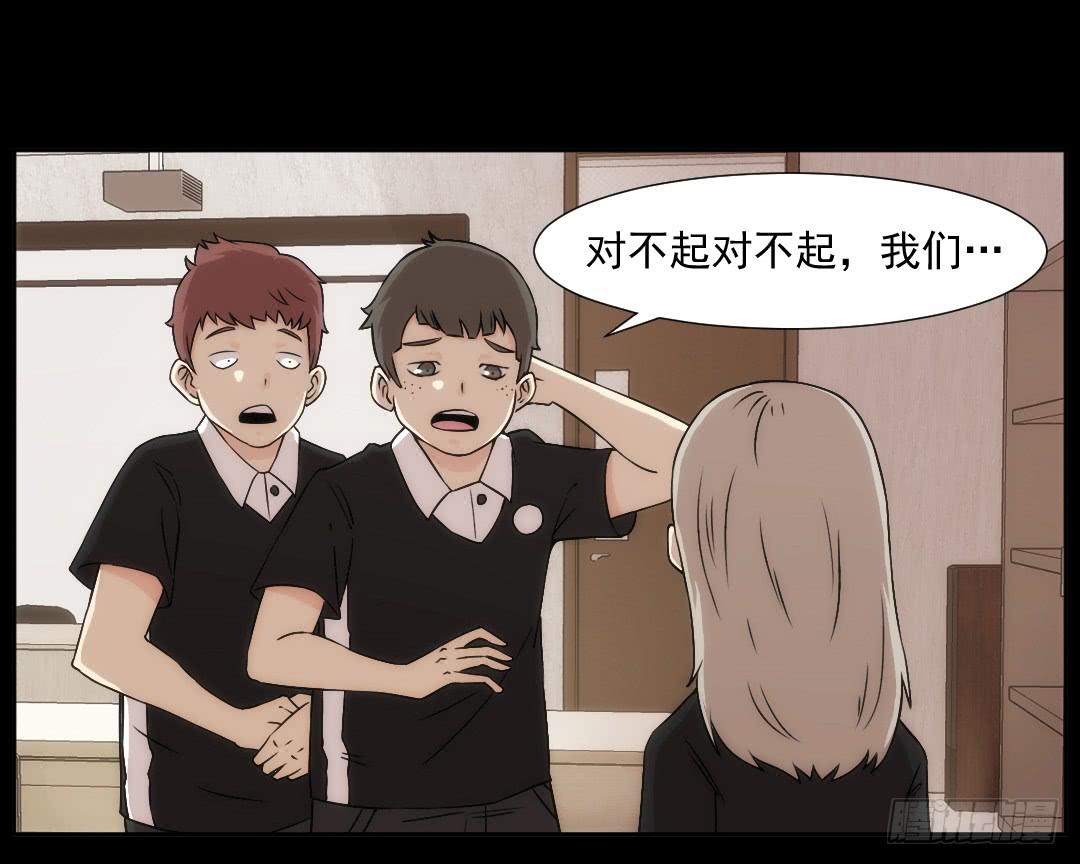 微笑7