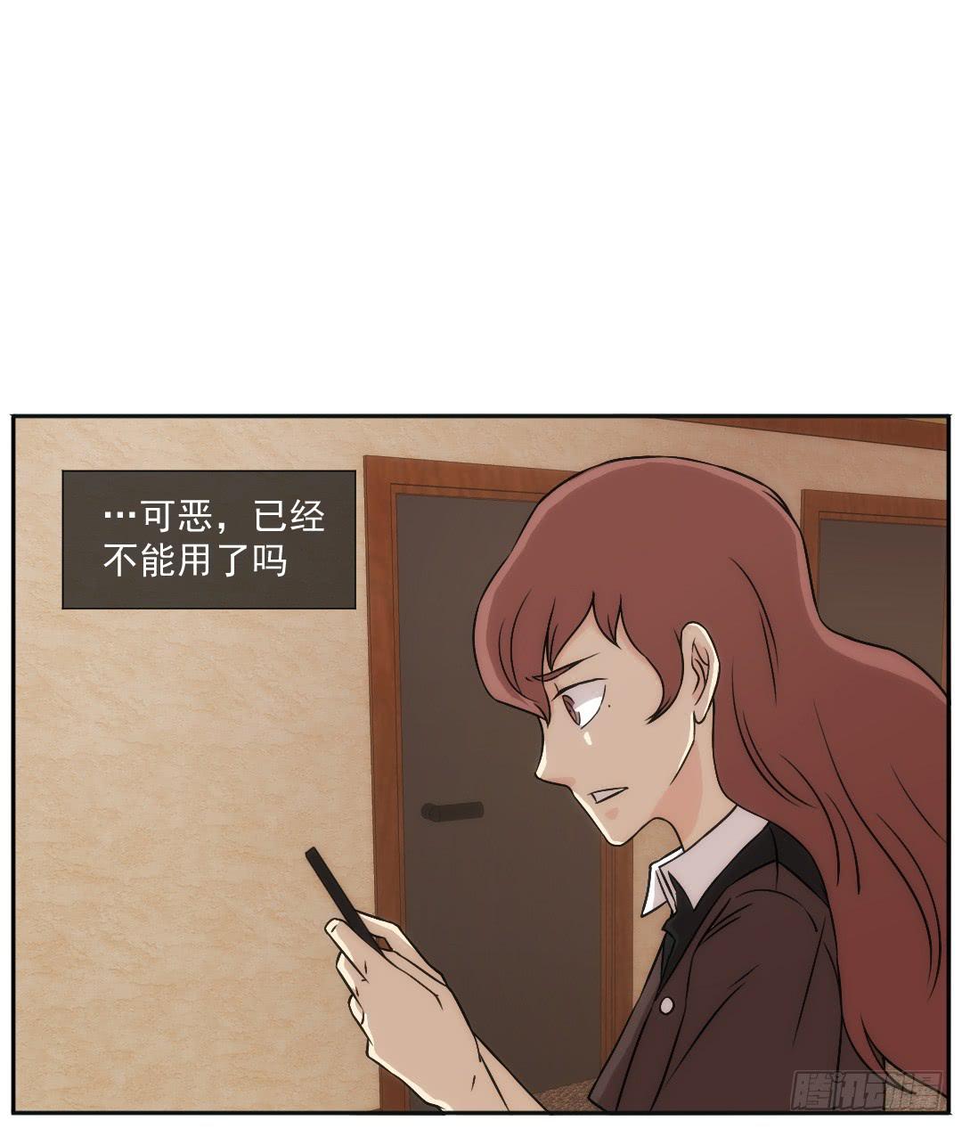 联络35