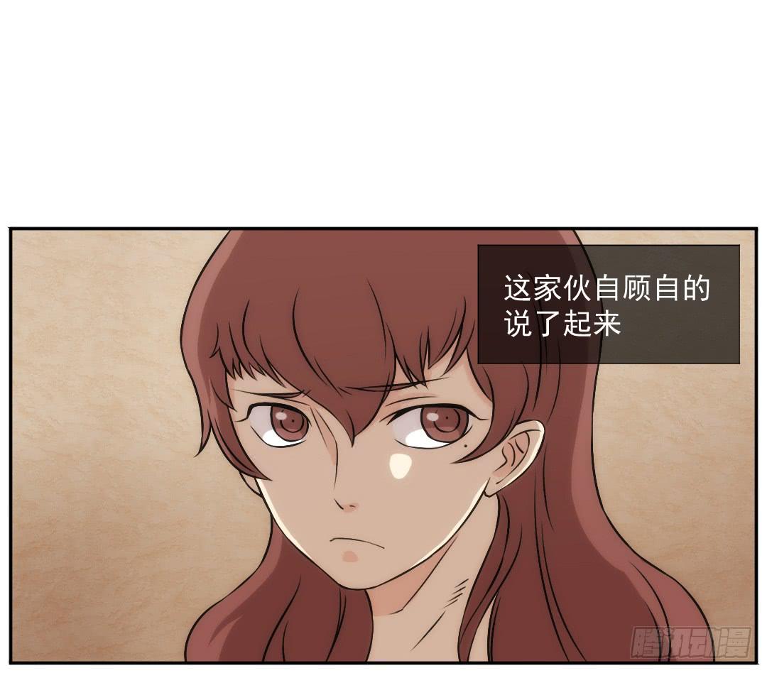 停滞15