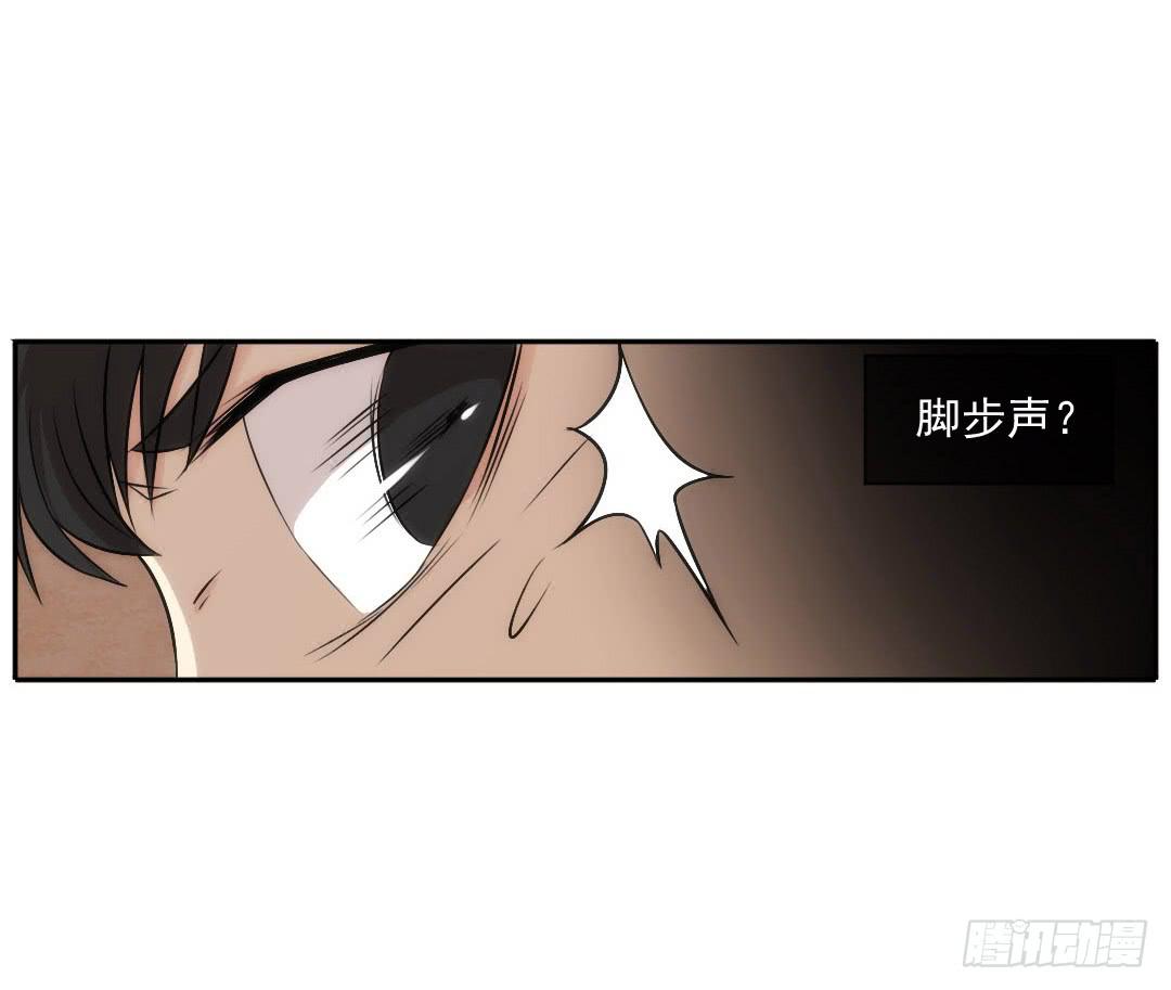 嫌疑22