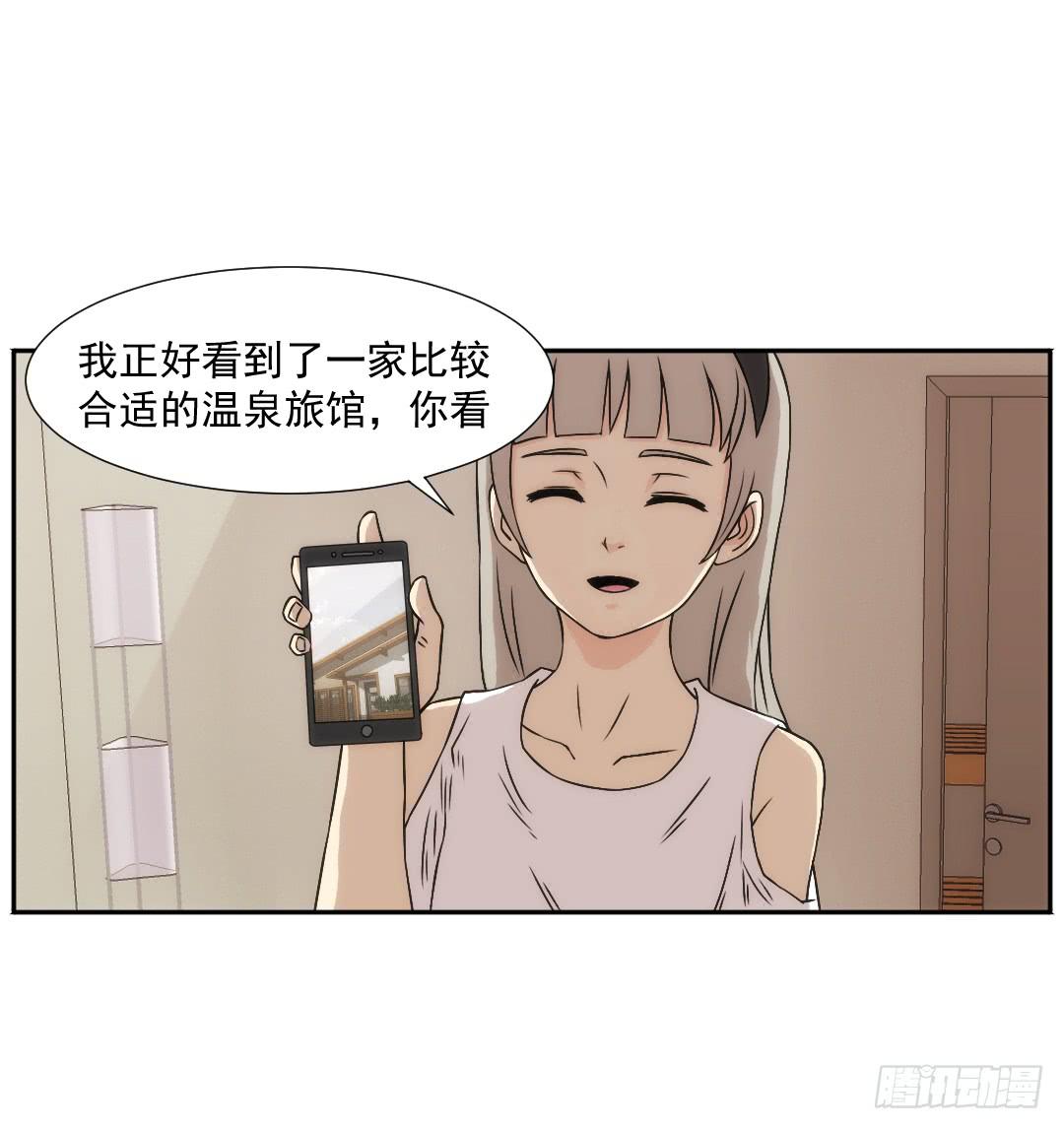 白璐43