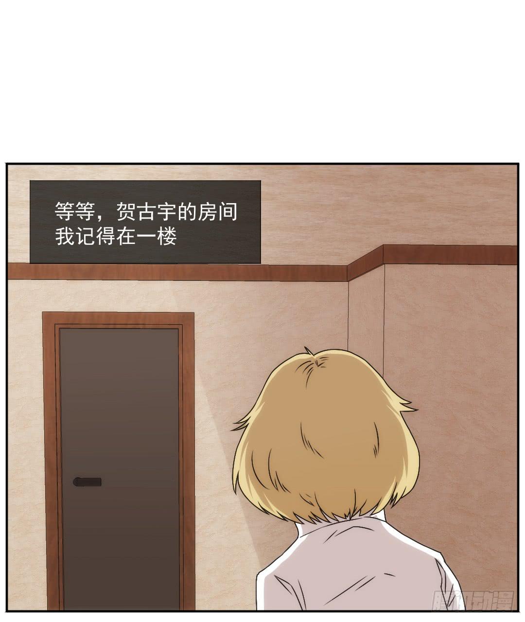 重叠50