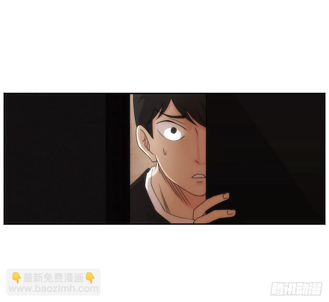 断裂71