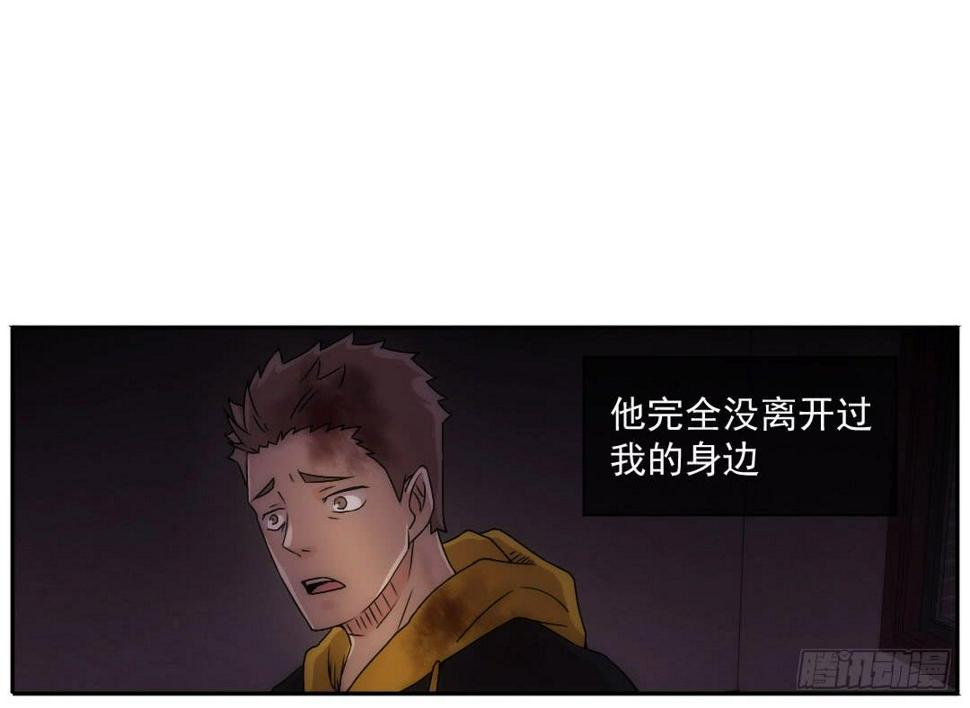 暗室7