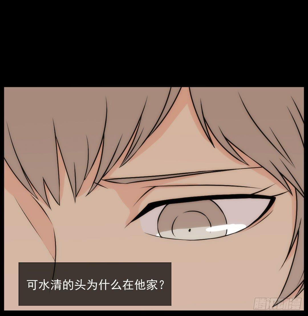 消失11