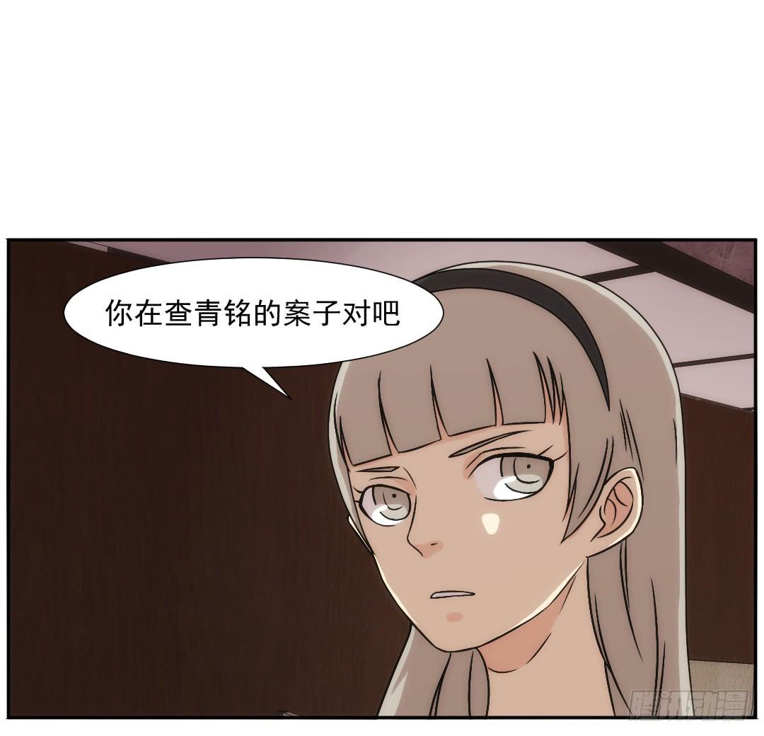 知道10