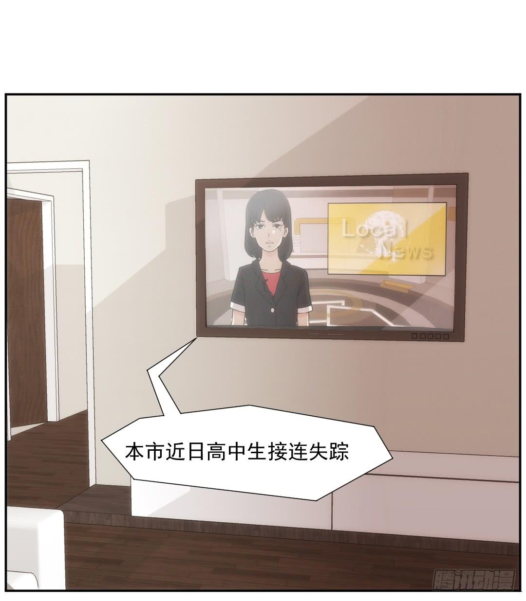 头部16