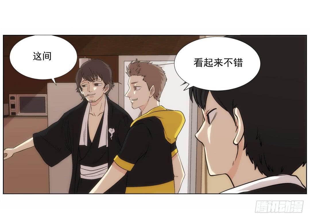 排布32