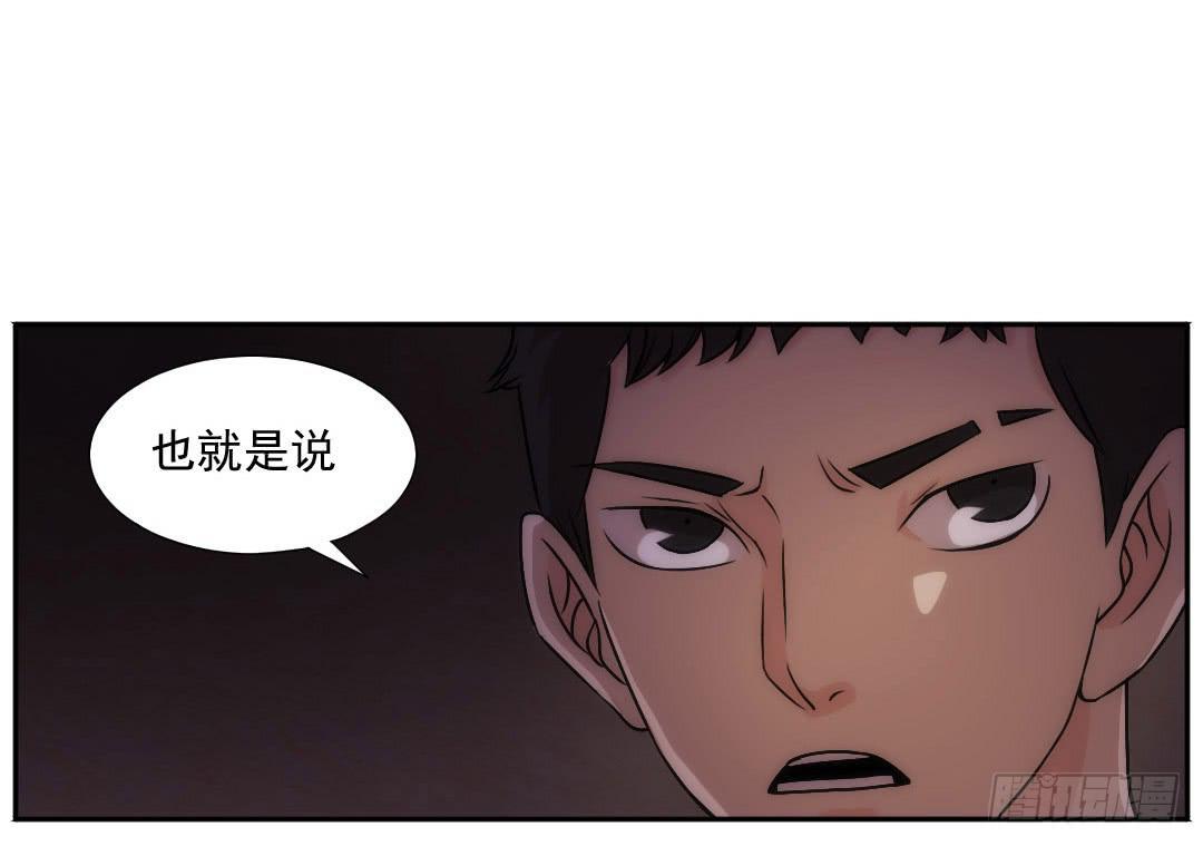 暗室40