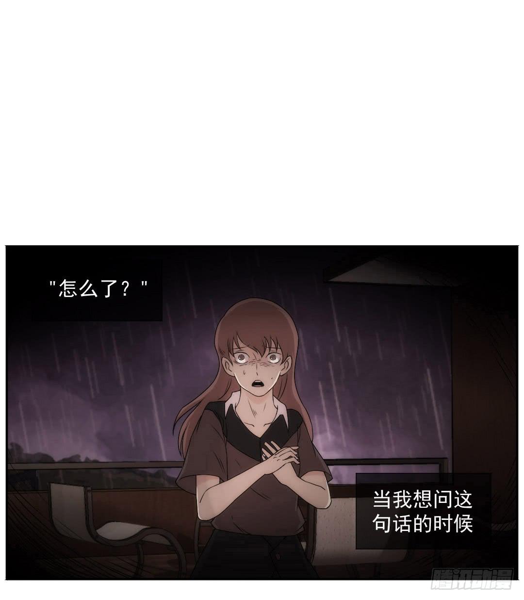 节点50