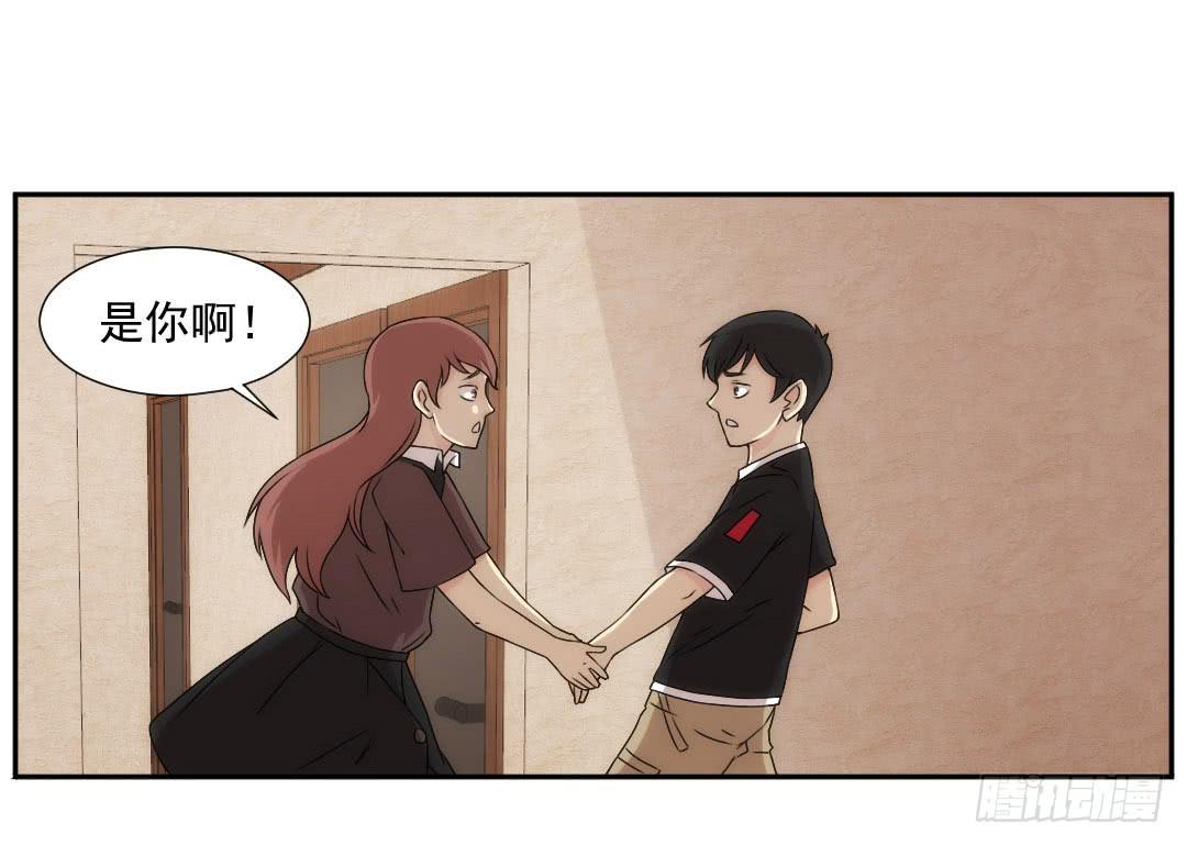 嫌疑46
