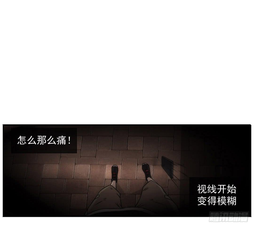 节点52