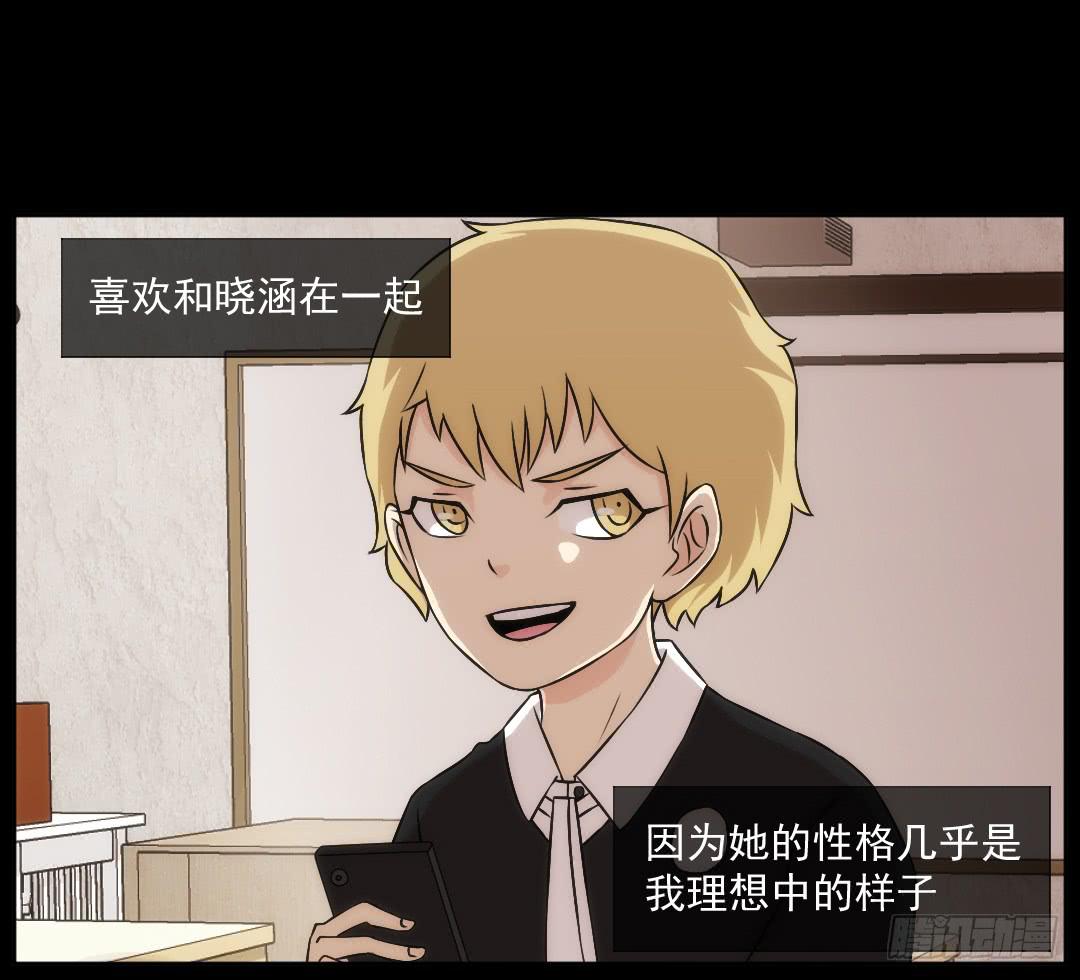 微笑25