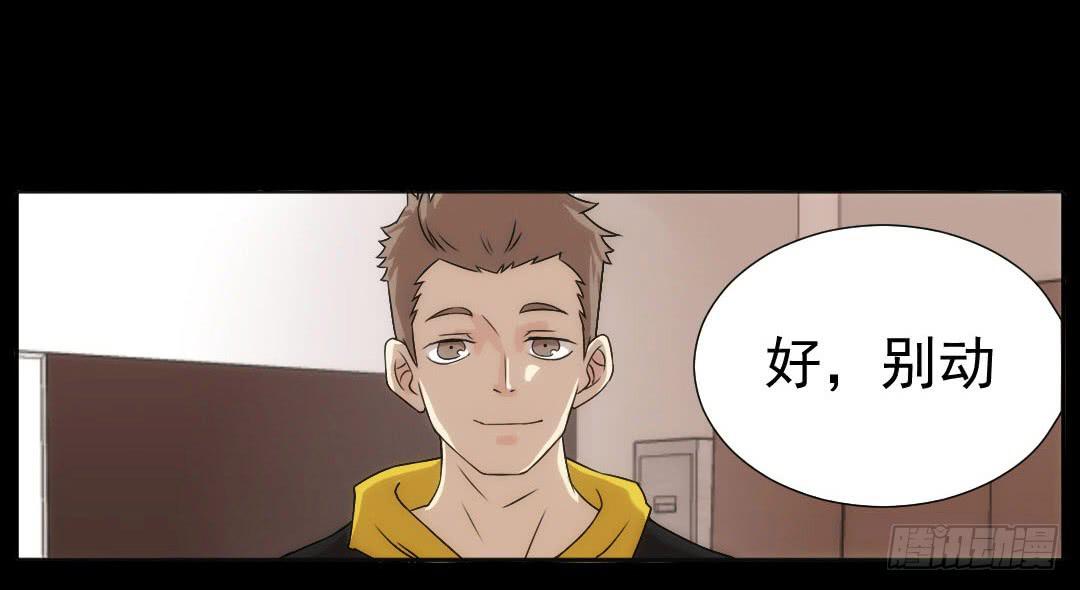 引线26