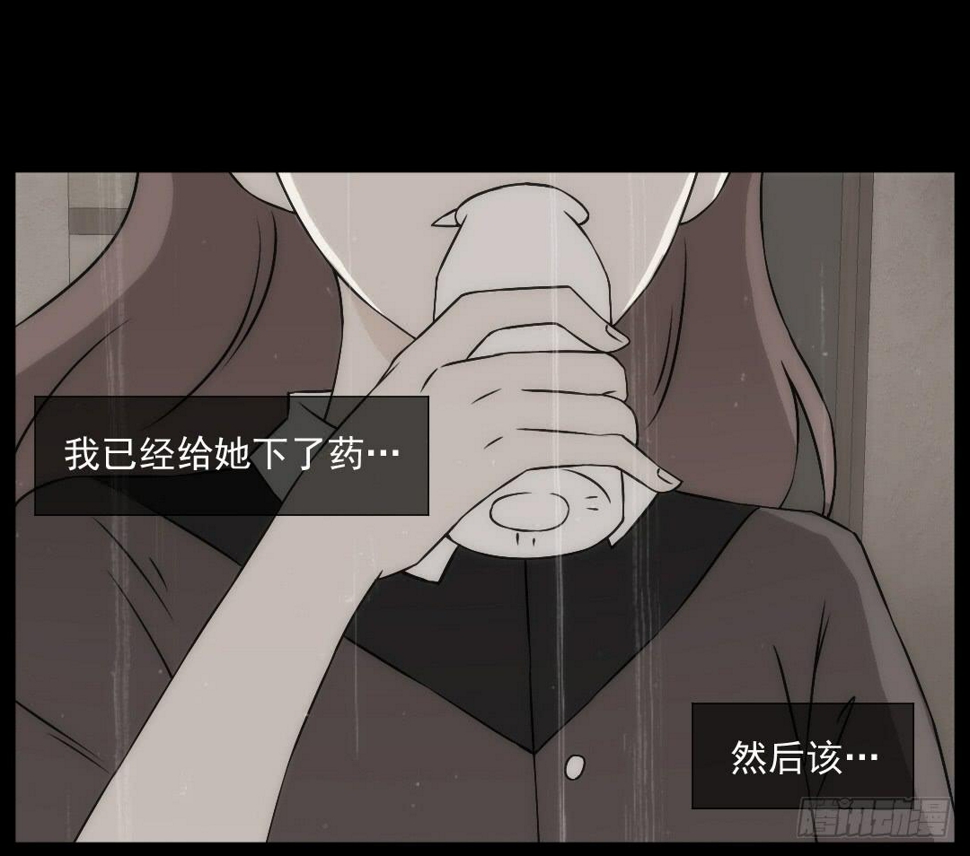 底细5