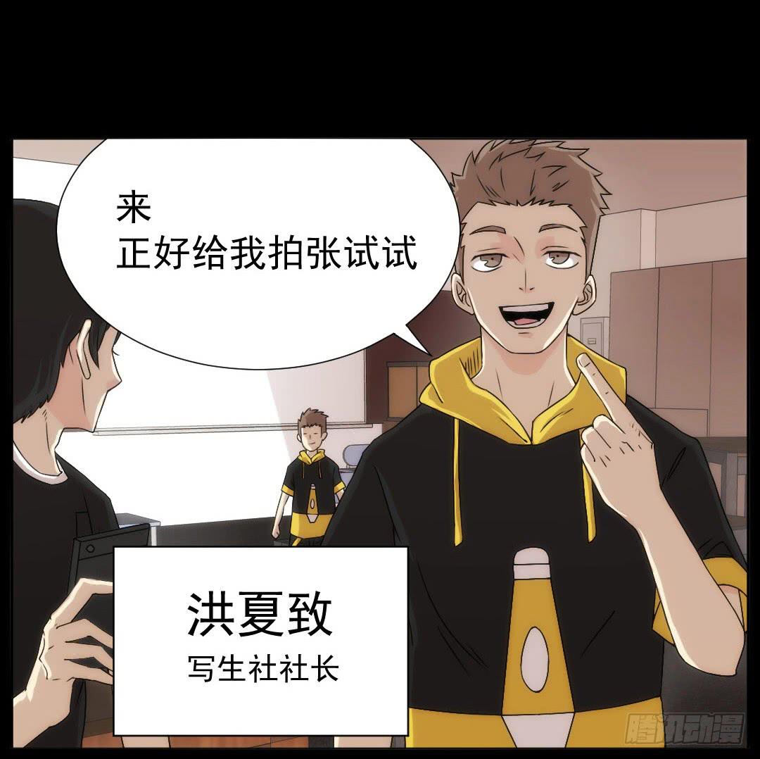 引线25
