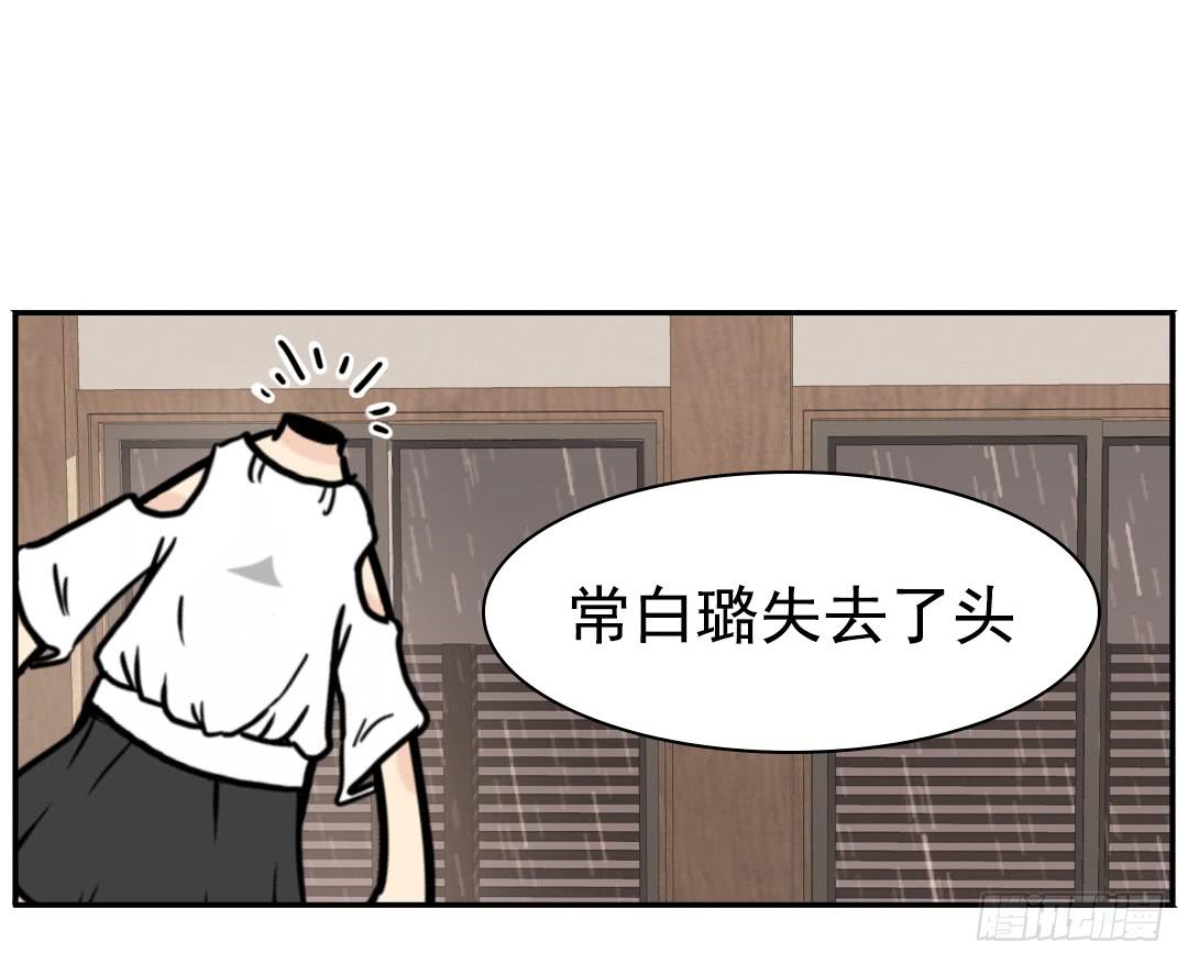 二次1