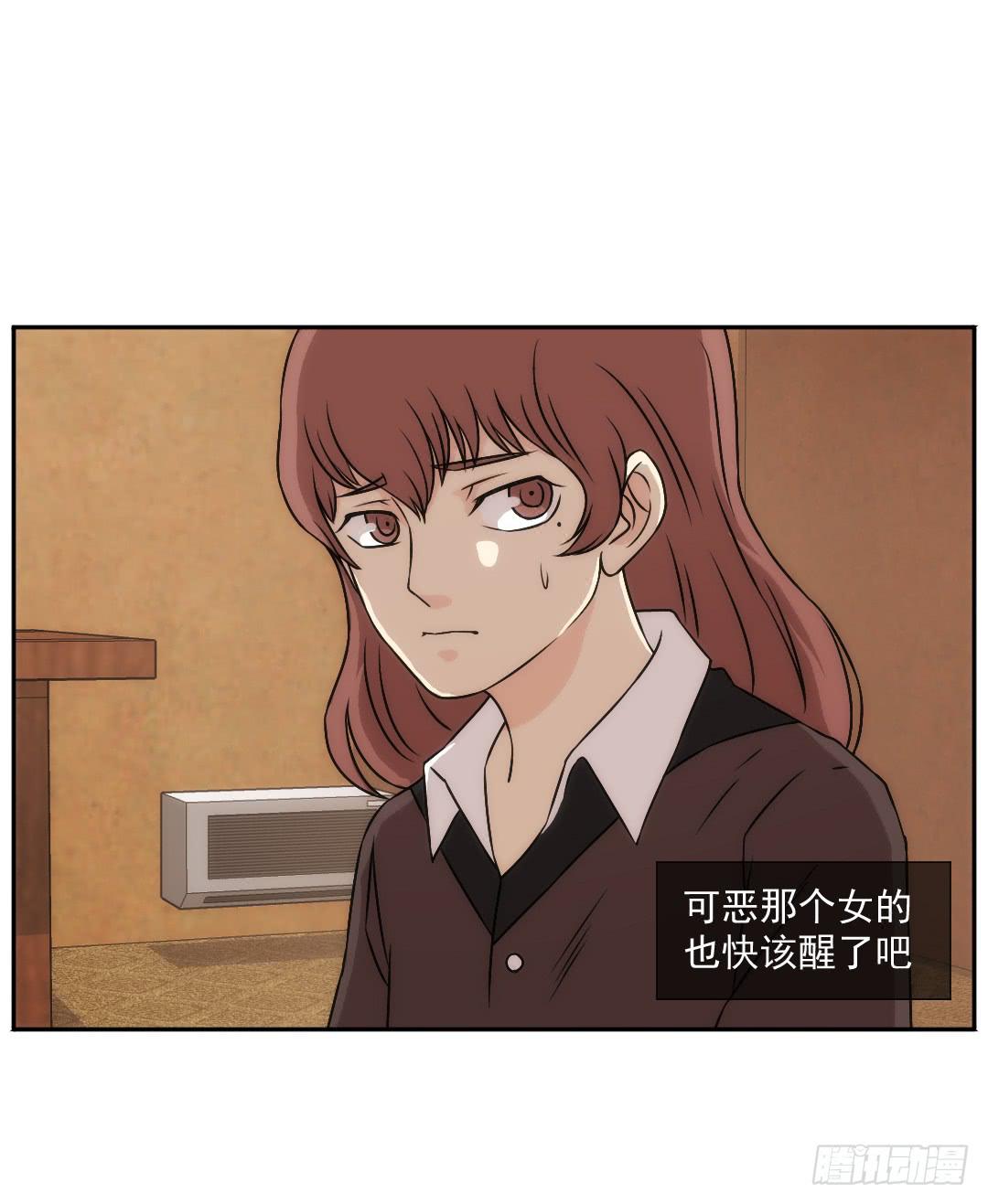 底细46