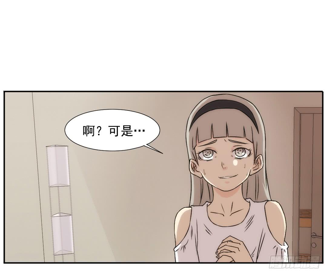白璐45