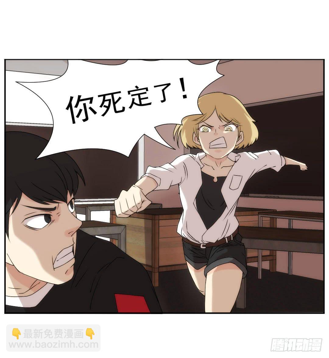引线7