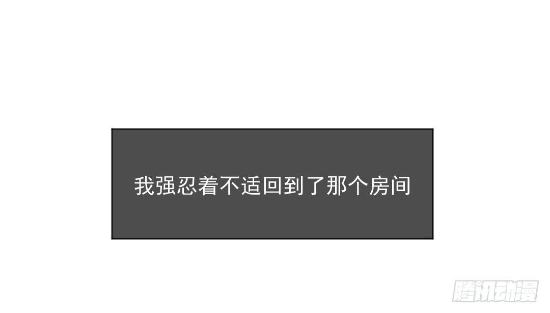 嫌疑6