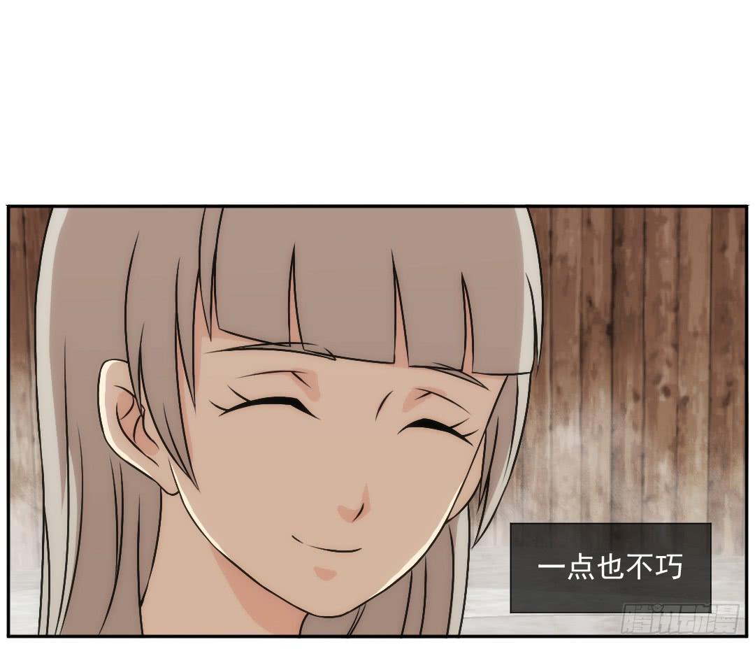 陷落21