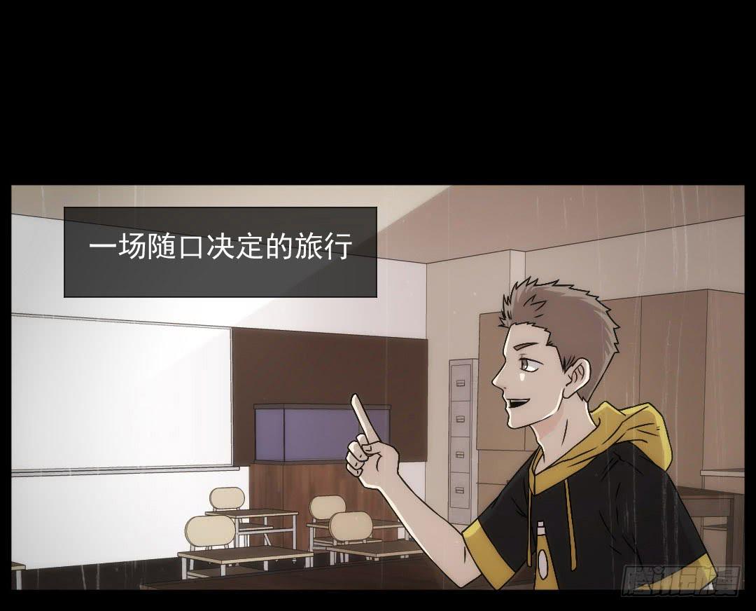 节点5