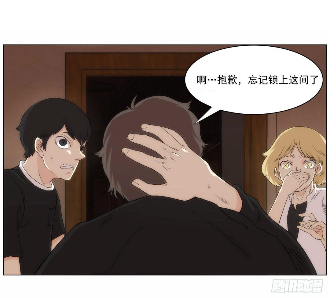 排布50