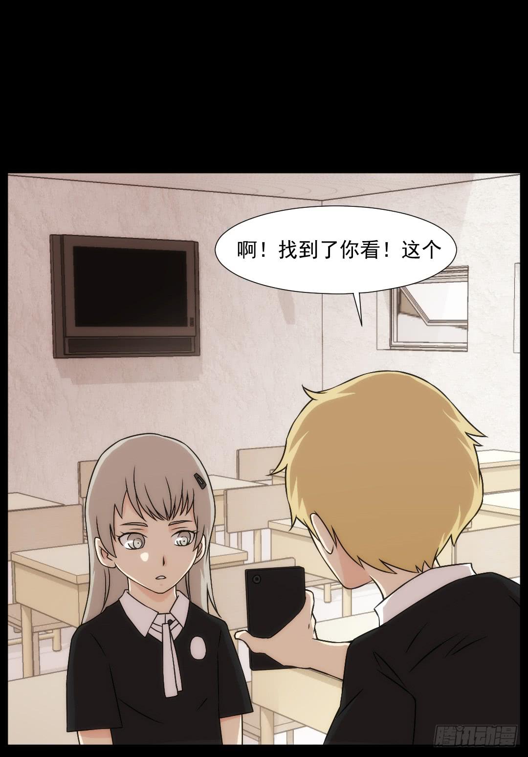 微笑26