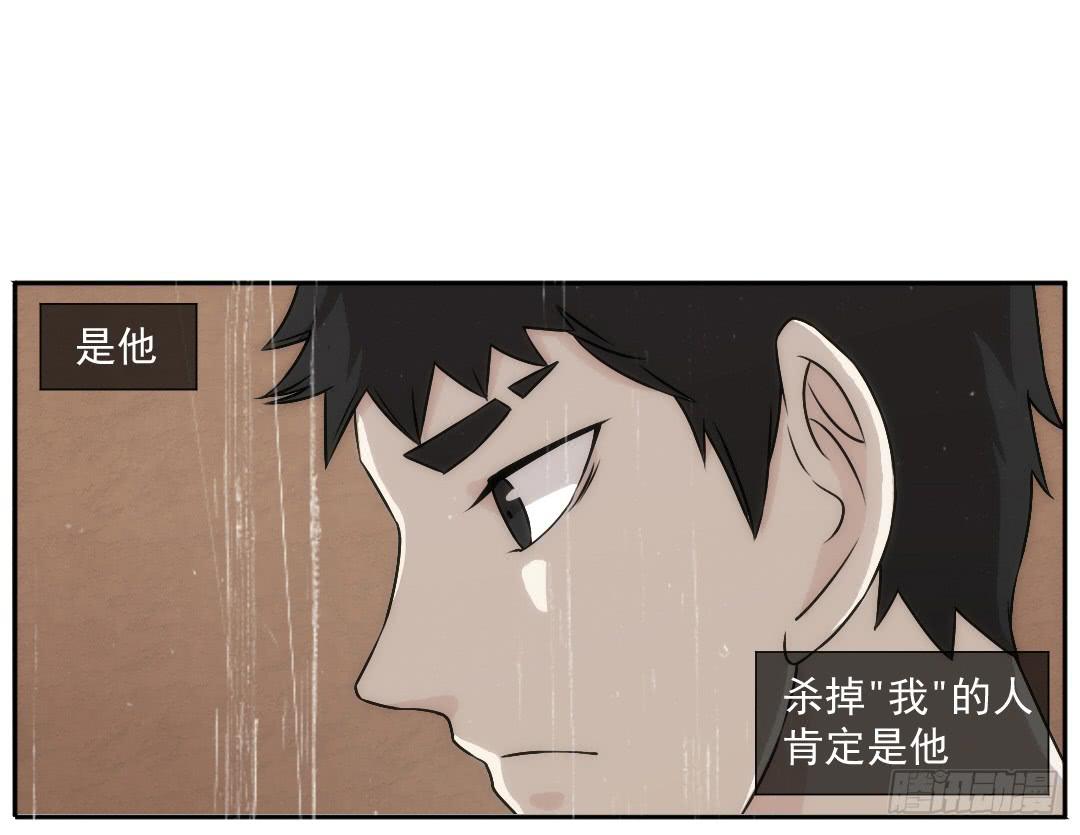 联络5