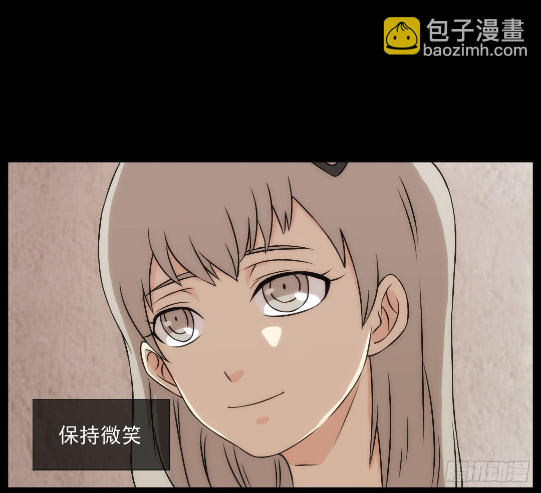 微笑39