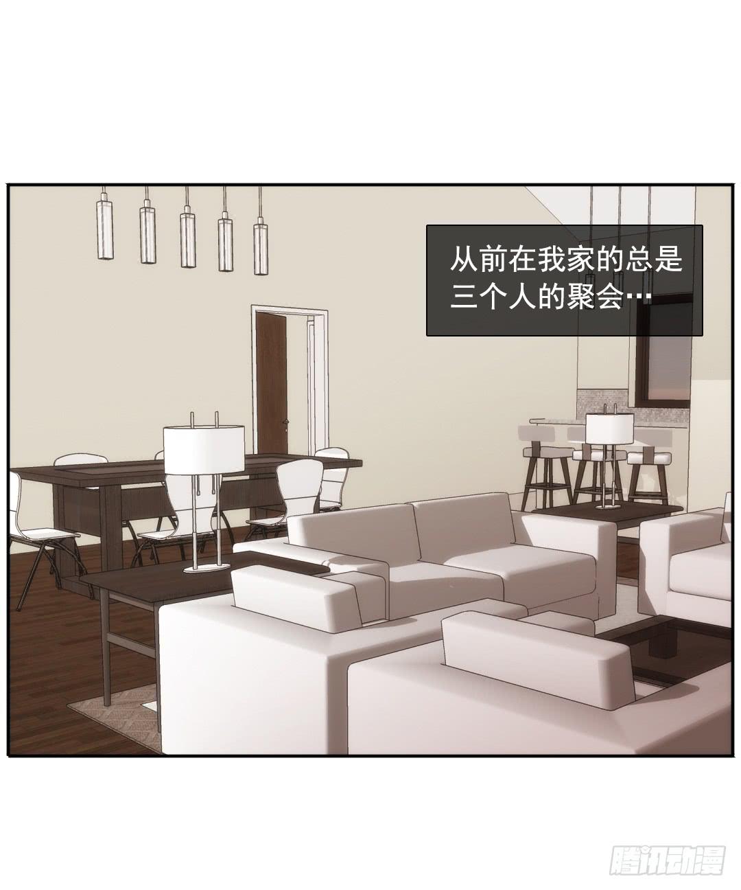 头部15