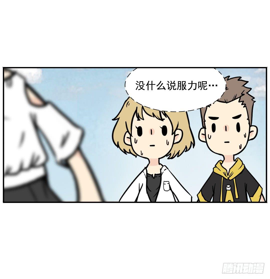 一次10