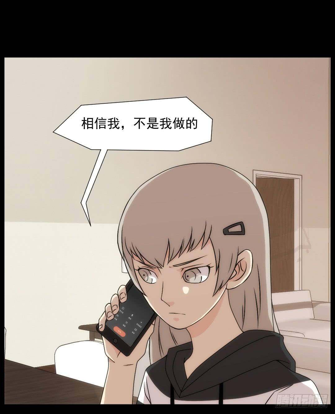 知道22