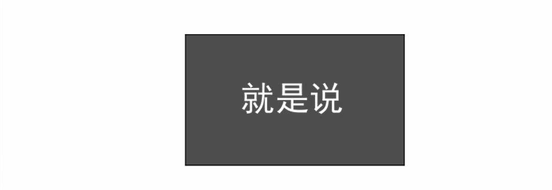 排布19