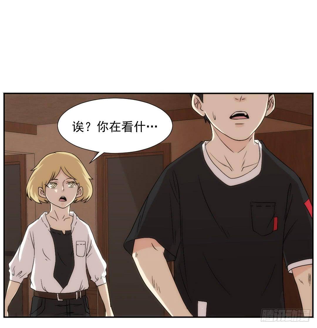 断裂74