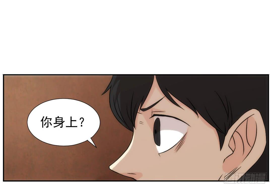 断裂58