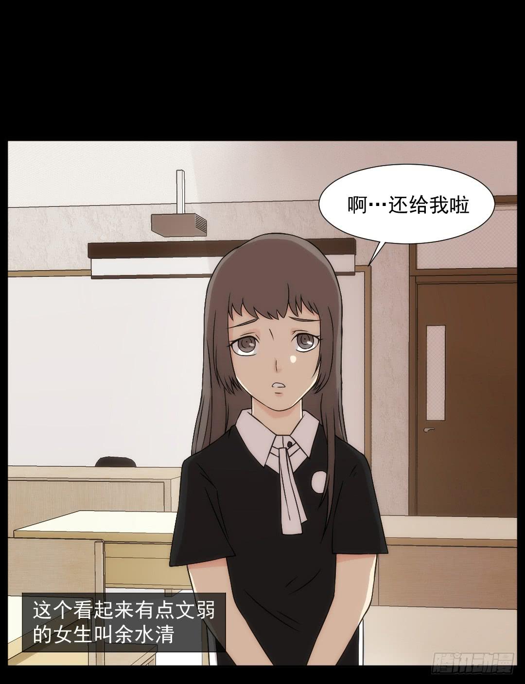 微笑17
